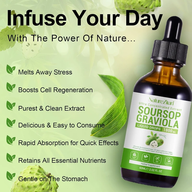 قطرات سائل سورسوب جرافيولا - سائل سورسو بيترز - مستخلص أوراق سورسوب - مضاد للأكسدة الطبيعية - دعم الخلية & #2