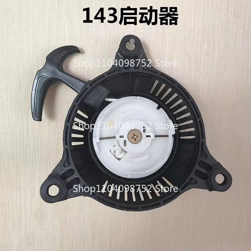Pull Start Recoil Starter Fit for Honda 28400-ZM7-003 GXH50 GXV50 WX15 GXH50U
