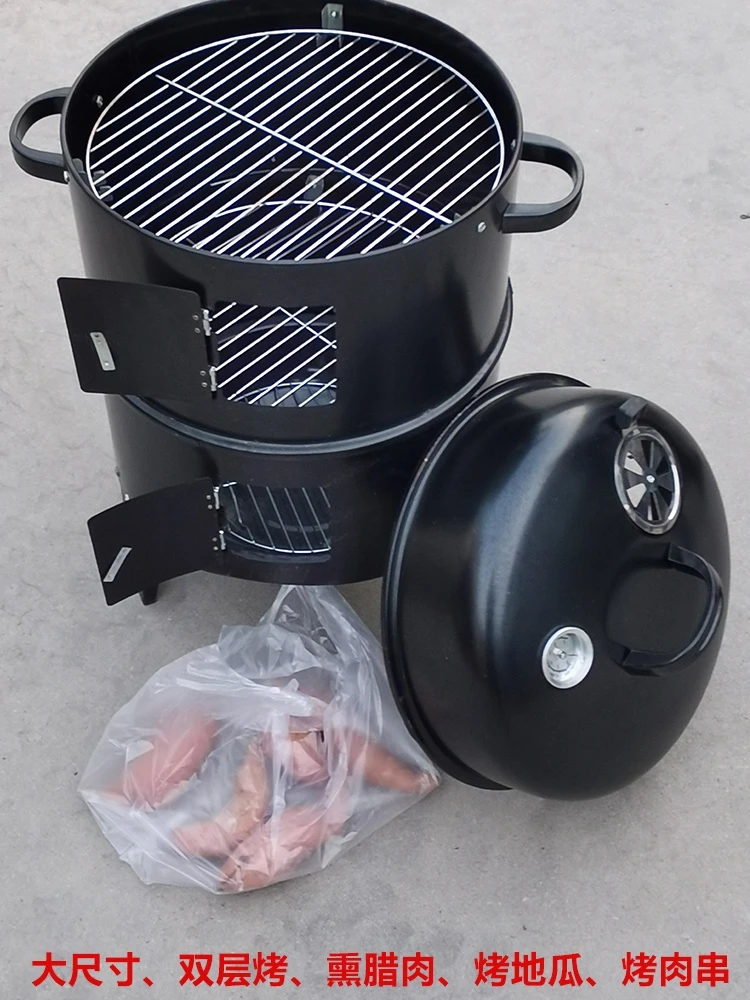 

Stove, Stove, Boiling Tea, Barbecue Grill, Charcoal, Household Smoked Grill, Outdoor Grilled Bacon, Double-layer Grill, Indoor