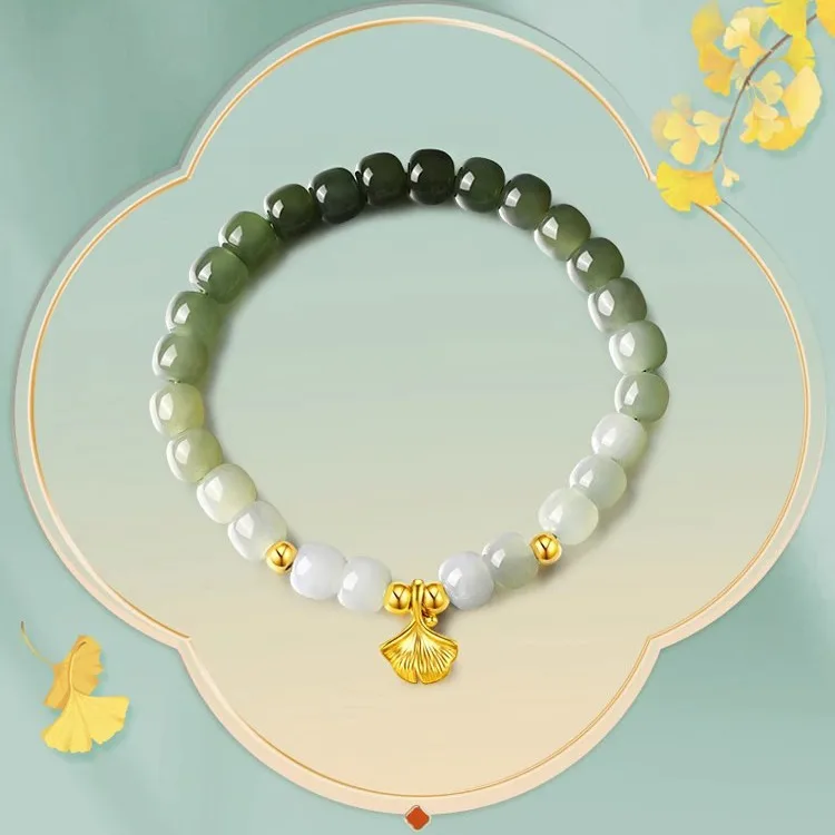 Gold Ginkgo Leaves Imitate Hetian Yu's Hand String National Style Small Gold Beads As Gift for Girlfriend