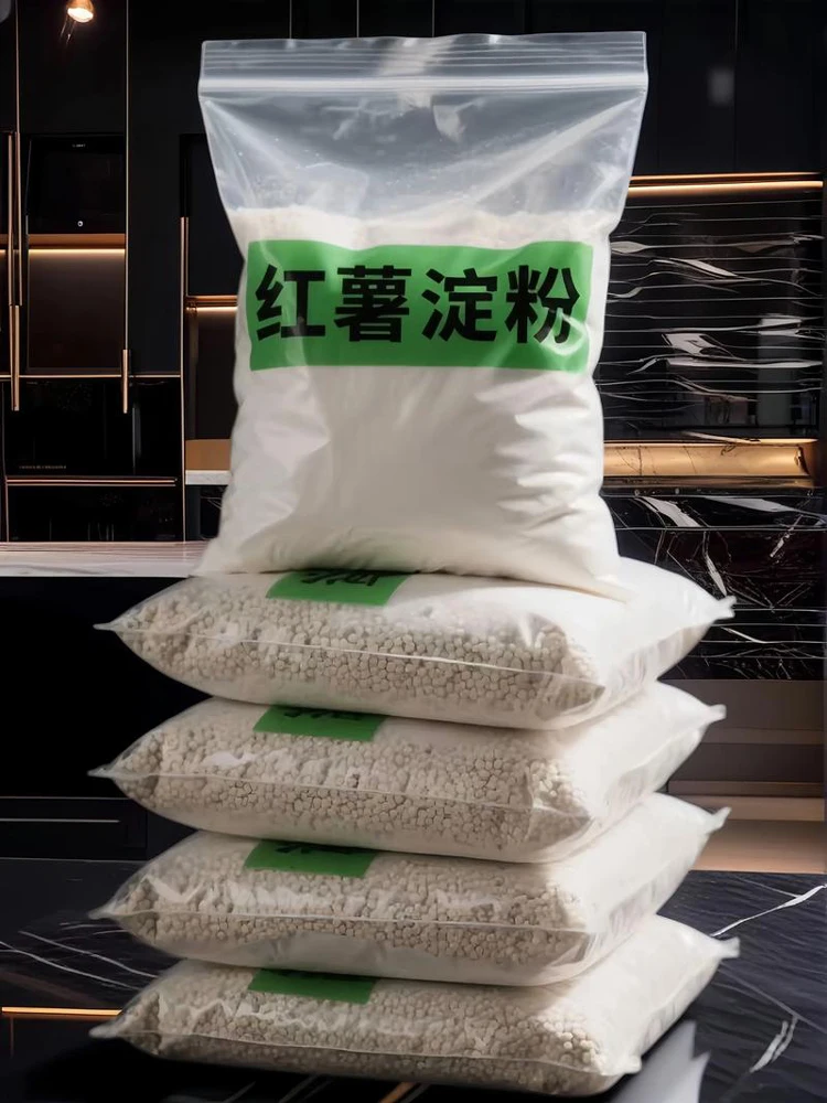 Small Business Packaging Filling Machine Rice Grain Hardware Candy And Other  Weighing Packaging Machine Sealing Machine