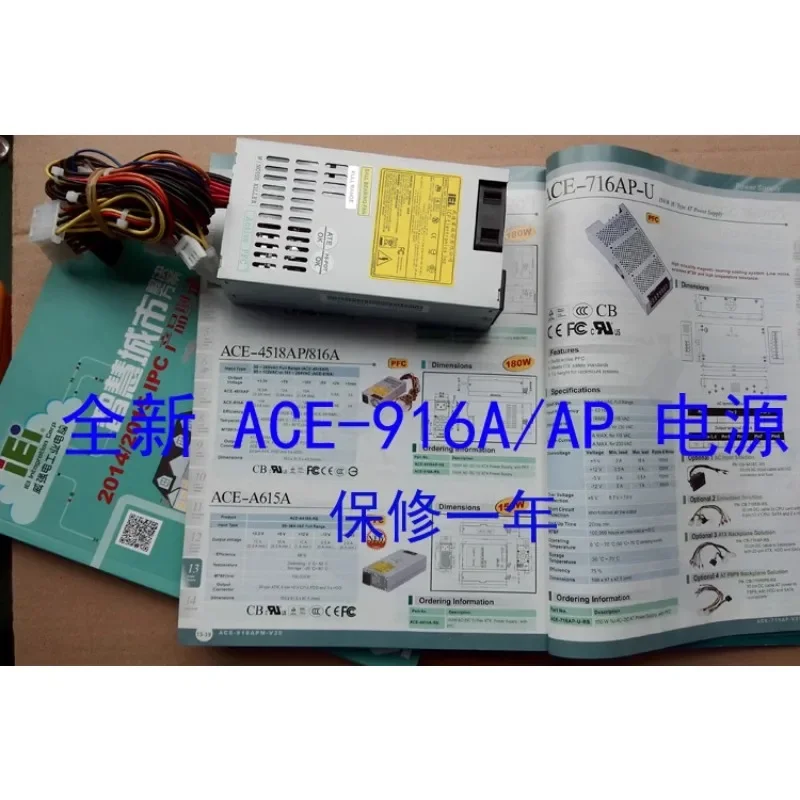 ACE-916A/AP Industr…