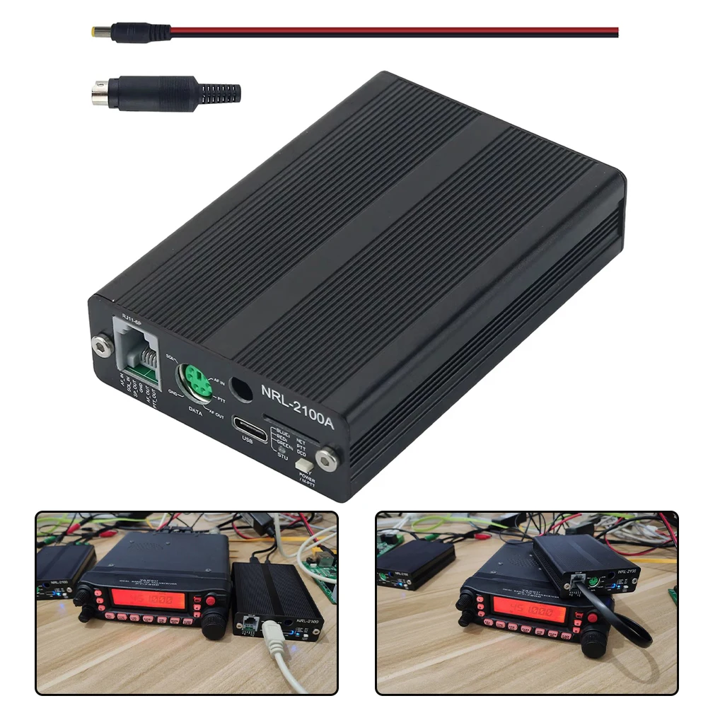 Radio Link Device NRL-2100A Radio Connector Harsh Environments Advanced Networking Compact Design Lightweight Installation