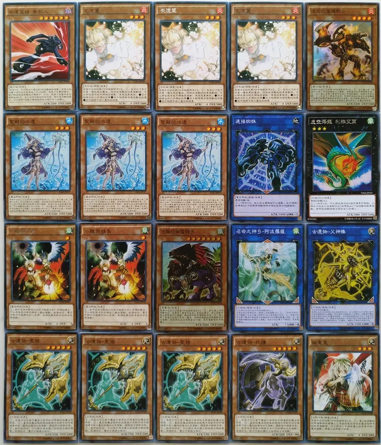 Yu-Gi-Oh Collectible Battle Card Water Enchantress of The Temple   Destiny HERO Phoenix Guy Magicore Warrior of The Relics