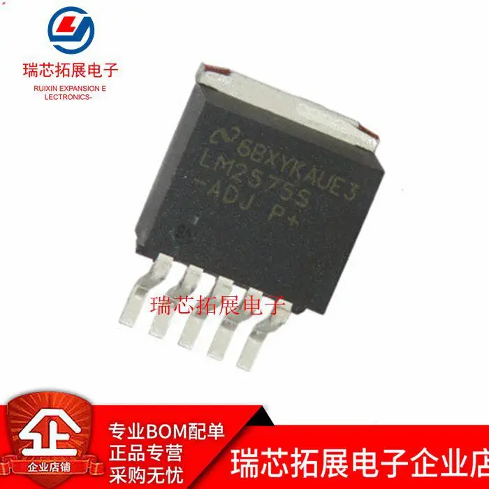 20pcs original new LM2575 LM2575S-5.0V/3.3V/12V/ADJ TO-263-5