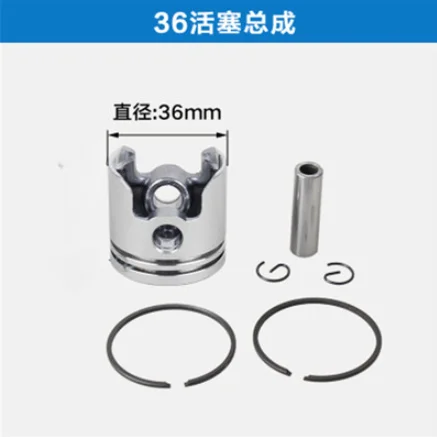 Nudiuhis Kit Piston Cylindre 36mm Pour Débroussailleuse TL33 1E36F-2GN B33B 33CC