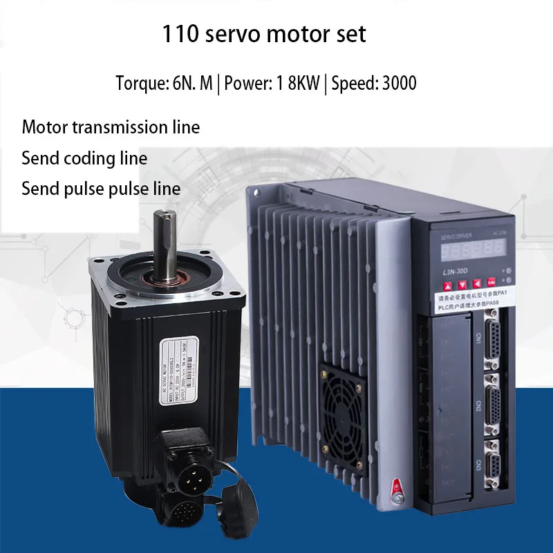 110 servo motor 1.8KW6N servo motor set servo motor driver L3N-30D Send 3 meter cable to 3000 rpm