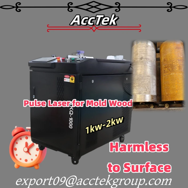 

1064nm Mopa Lazer Cleaner for Wood Paint Metal Rust 1000w 2kw Pulse Laser Oxide Remover Weld Seam Cleaning Machine 500w
