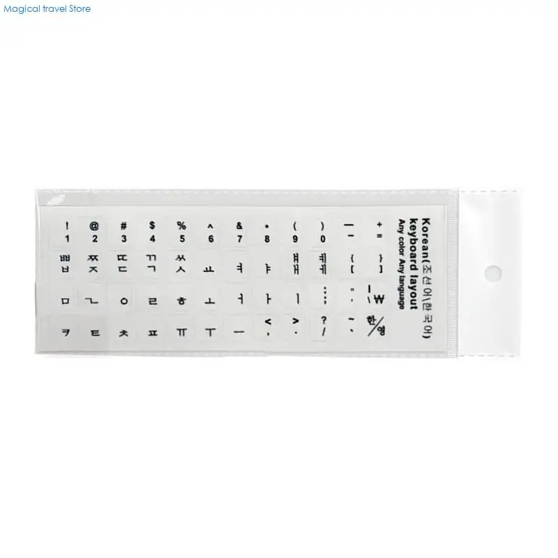 N2UB Korea Keyboard Sticker Matte PVC Keyboard STORDER LETTERSPARENT UNTUK PC KOMPUTER LAPTOP NOTOBOOK KEYBOard Desktop