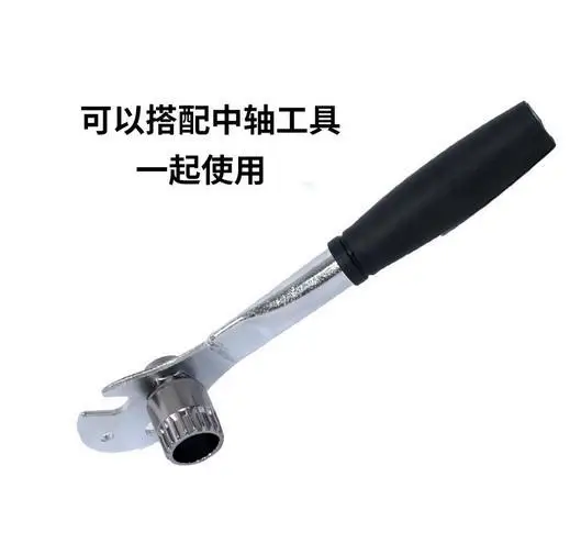 

Bicycle Pedal Tool Carbon Steel Bike Crank Removal Tool Multifunctional Pedal Spanner Wrench Cycling Repair for Road Mountain