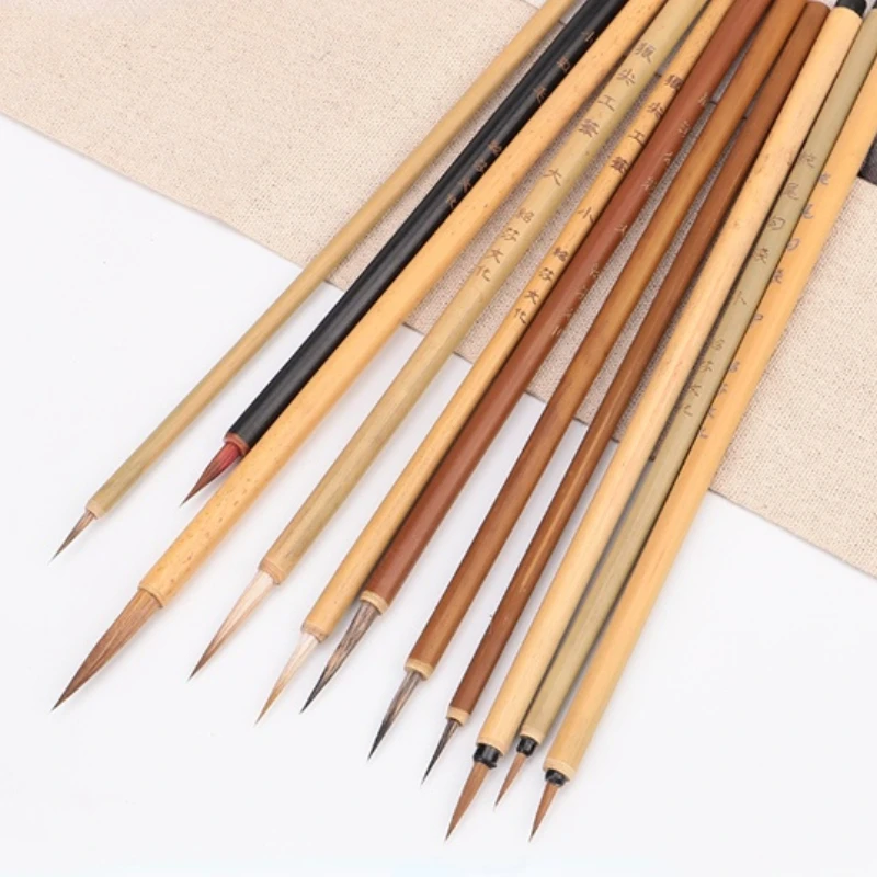 Chinese Painting Line Drawing Brushes Set Wolf Woolen Multiple Hair Calligraphy Brush Chinese Claborate-style Painting Brush Pen