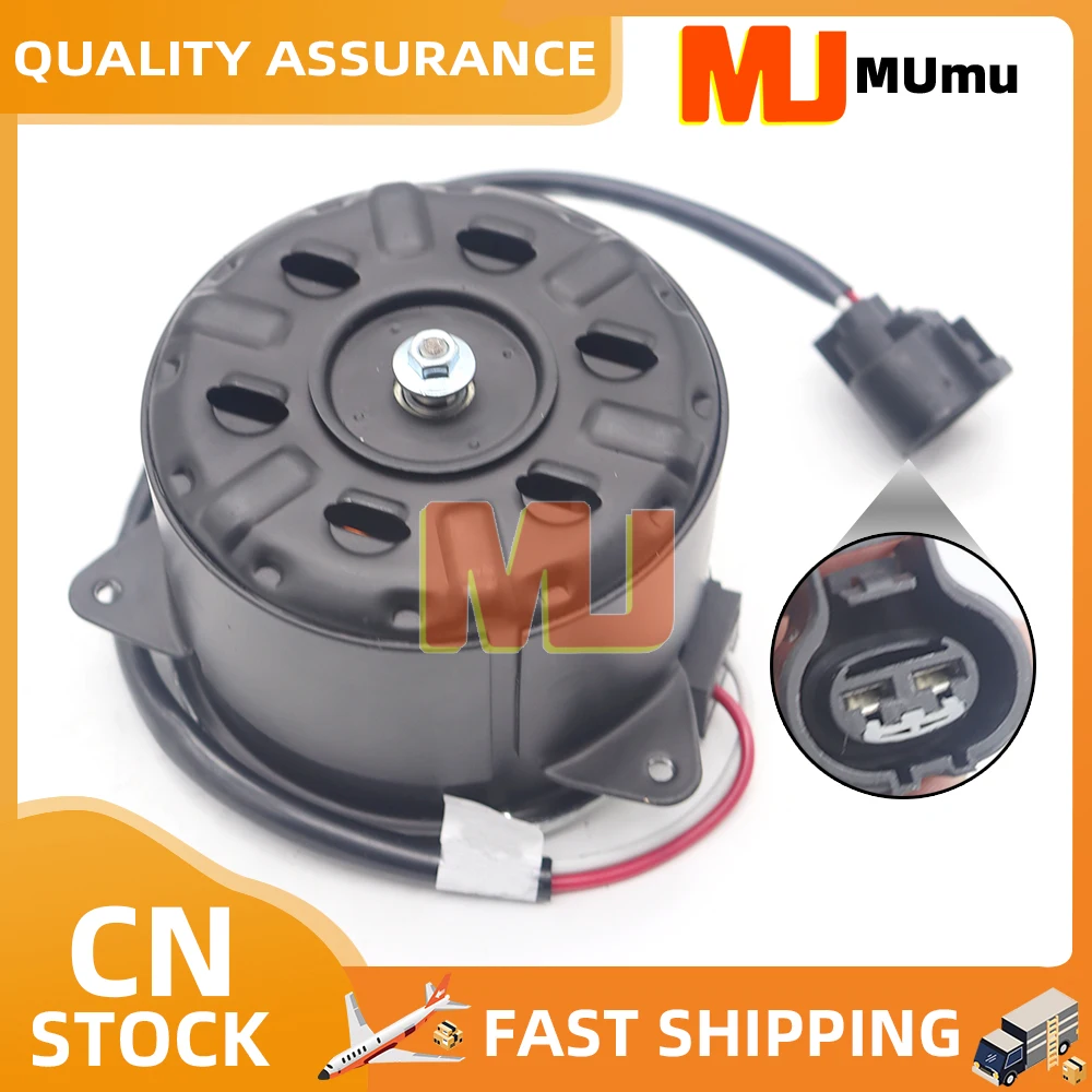 

Radiator Electric Cooling Fan Motor For Toyota Hiace Highlander 3.3L 1636320400 1636375030 1636320390 1636375040