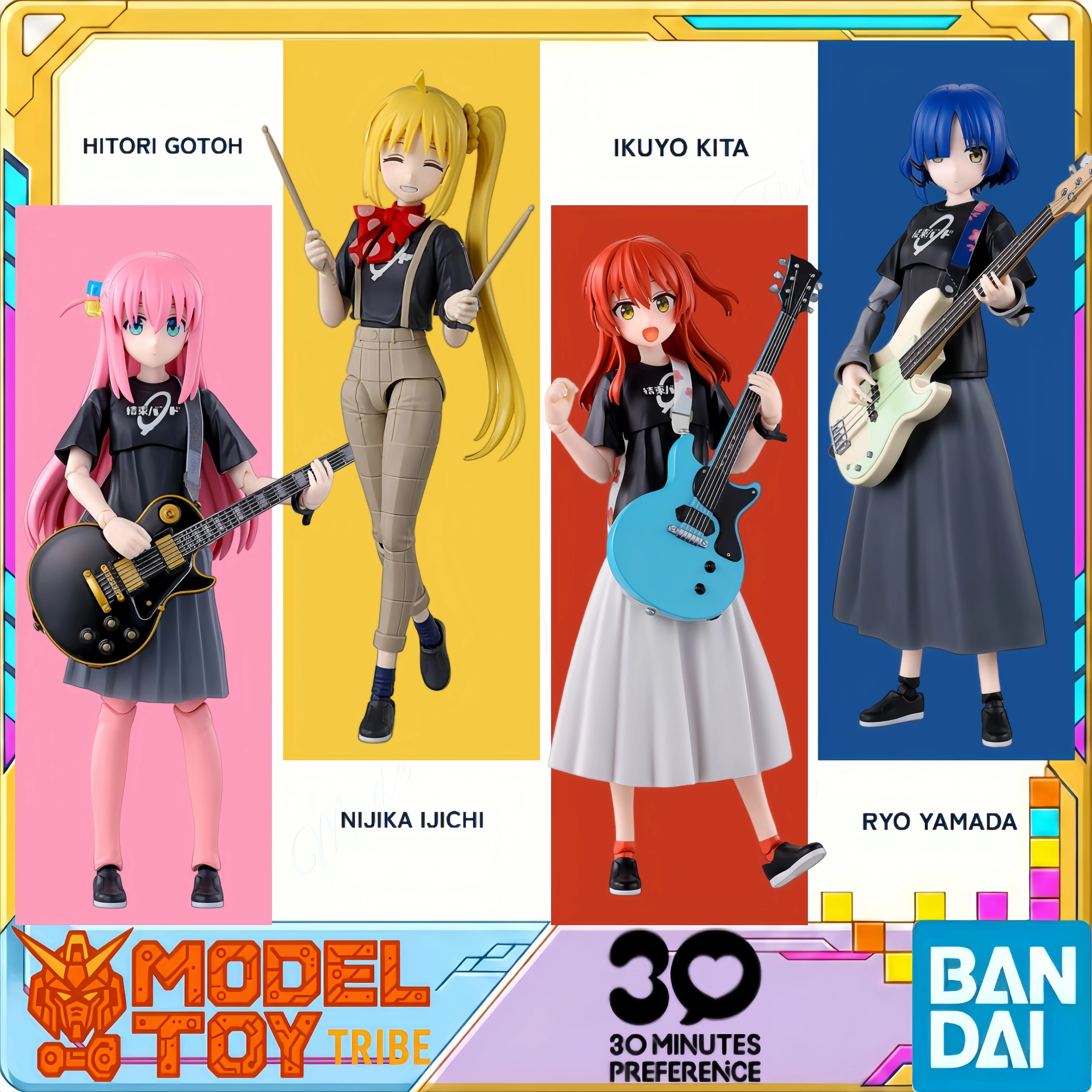 Model Kit Ryo Yamada - Bandai 30MP Bocchi the Rock!：Hitori Gotoh&Nijika