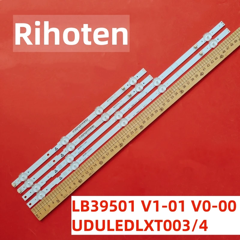 

НОВАЯ светодиодная лента для 40mv336x fw40d36f 40pfl4901 40pfl4901/f8 39PFL3901/F8 UDULEDLXT003 UDULEDLXT004 LB39501 V0_00 V1_01 39.5W4S1P