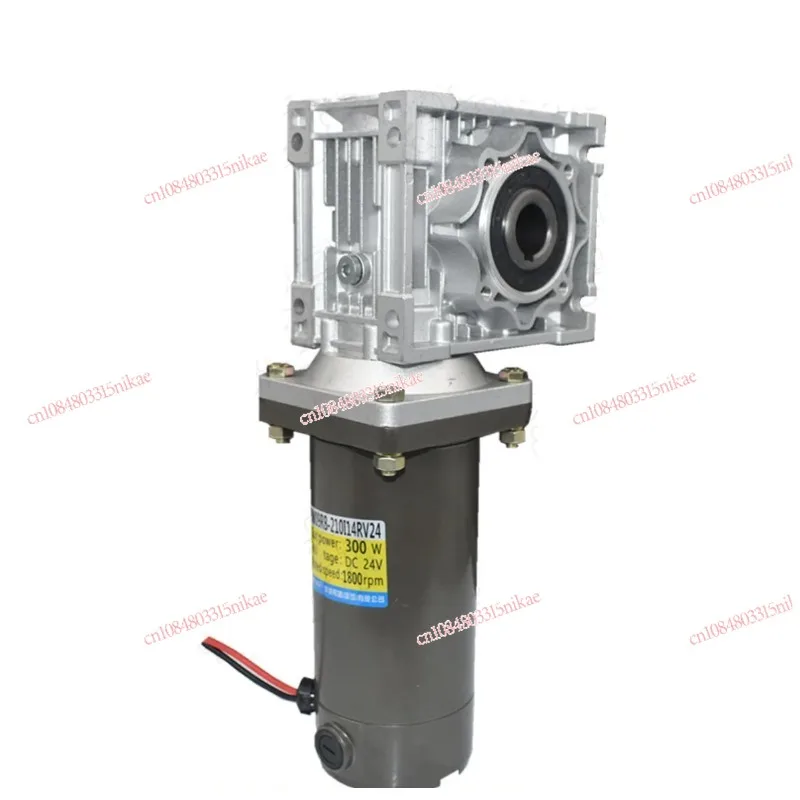 300W 350W 12V 24V 48V  DC motor + RV40 worm gear reducer, high torque, multi-speed, speed ratio, adjustable speed