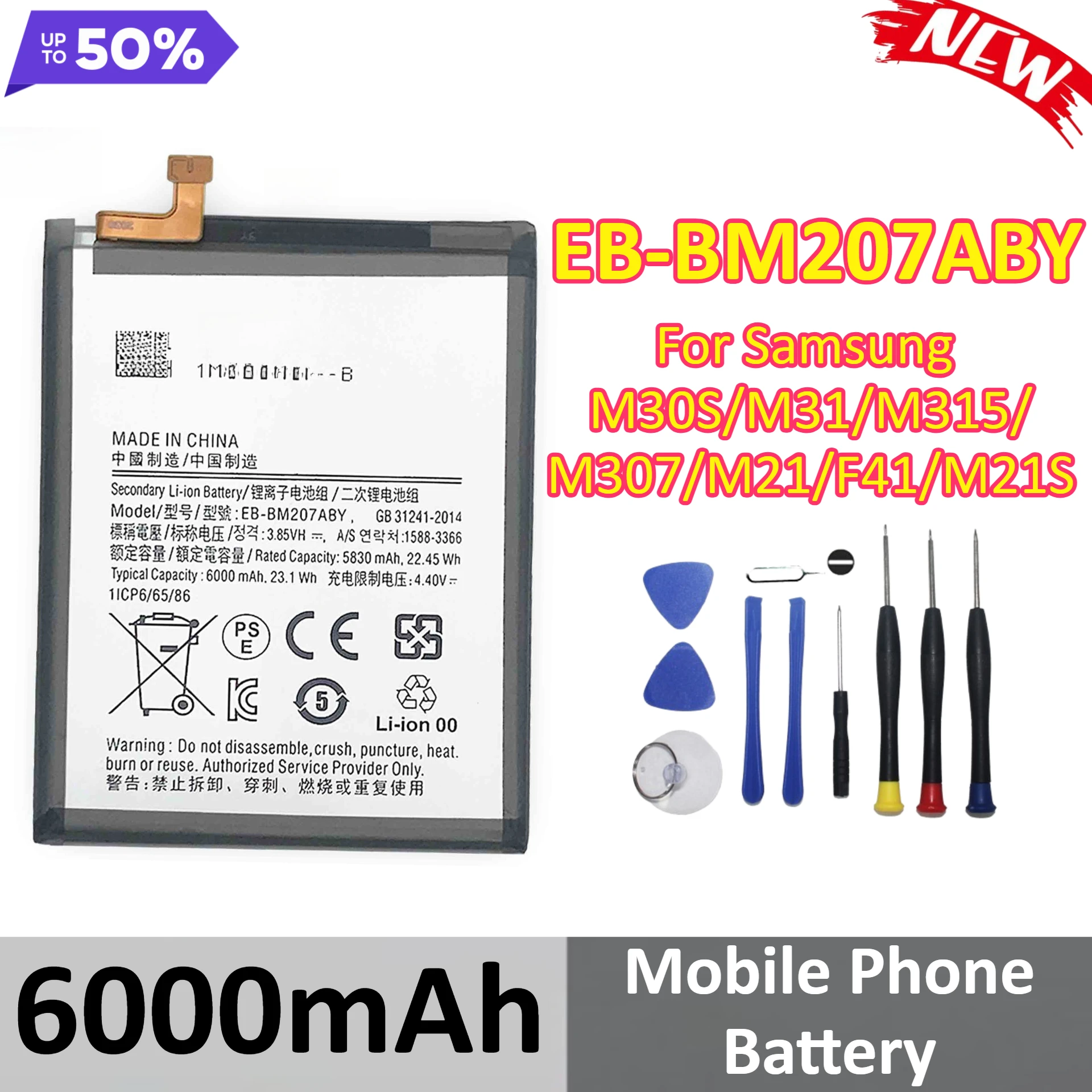 EB-BM207ABY 6000mAh لسامسونج M30S M31 M315 M307 M21 F41 M21S بطارية الهاتف المحمول + أدوات #1