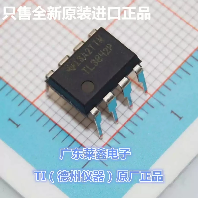 TL3842P TL3842 DIP-8 converter offline switch imported TI original genuine product