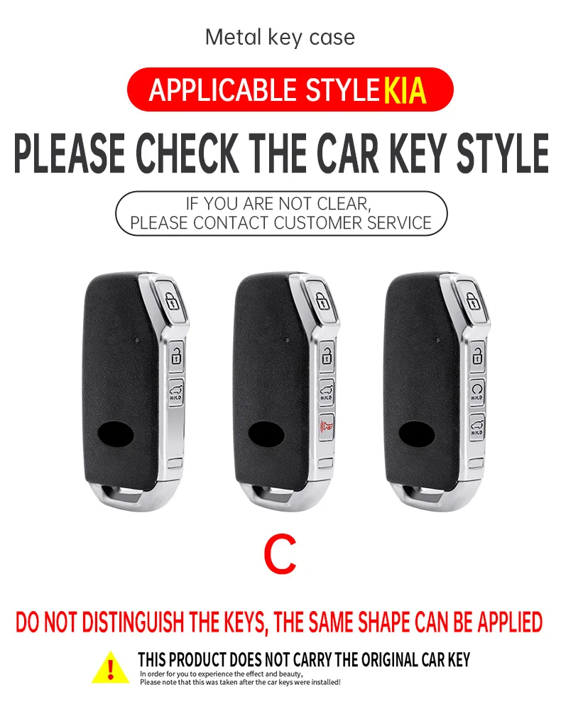3 4Button Alloy Carbon Fiber Car Key Case for Kia Motors K5  K2 Sportage KX3 Forte K4 Sorento KX5 Sportage KX1 Sportage KX Cross - view 2