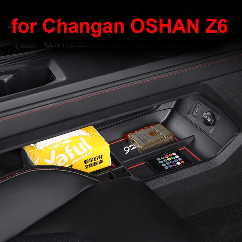 1pc for Changan OSHAN Z6 2022 2023 Armrest Box Storage Box Central Control Storage Compartment Decorative Accessories Ochan z6