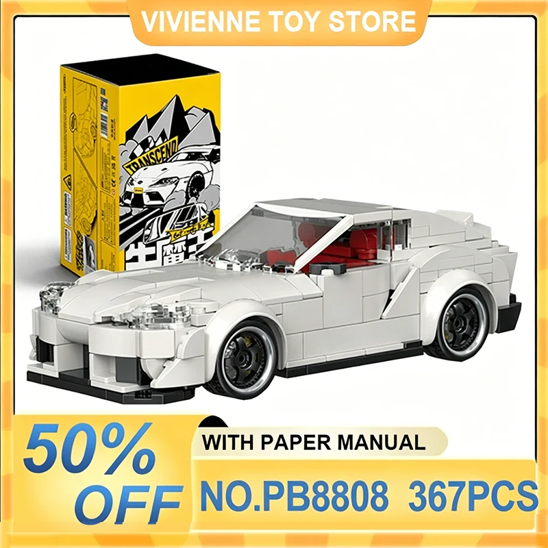 

Collectible PB8808 Mechanical MOC Building Block Car Model, DIY Assemble Vehicle Ornament, Premium Birthday Gift