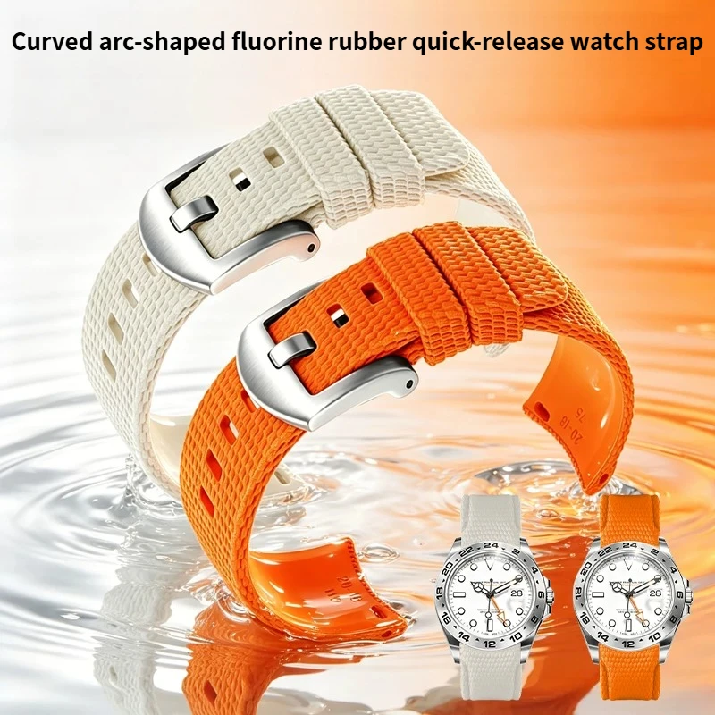 Curved arc-shaped fluororubber watch strap for ROLEX Explorer II Yacht-Master GMT  Submariner Sea-Dweller Yacht-Master Daytona