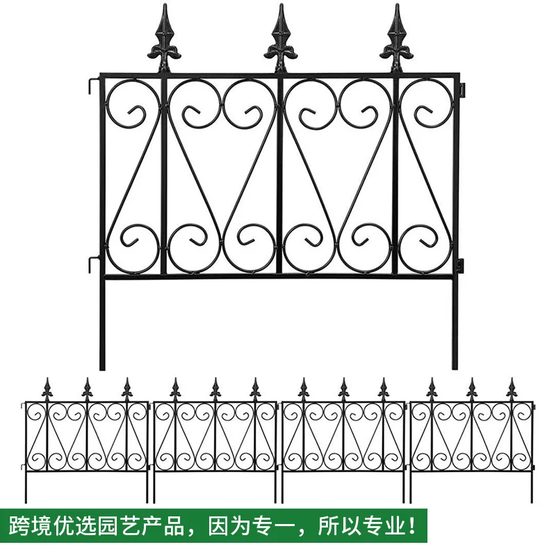Pastoral iron decorative wrought iron small fence, villa garden park small fence, flower bed decorative fence
