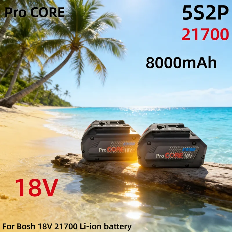 5S2P Procore 18V Li…