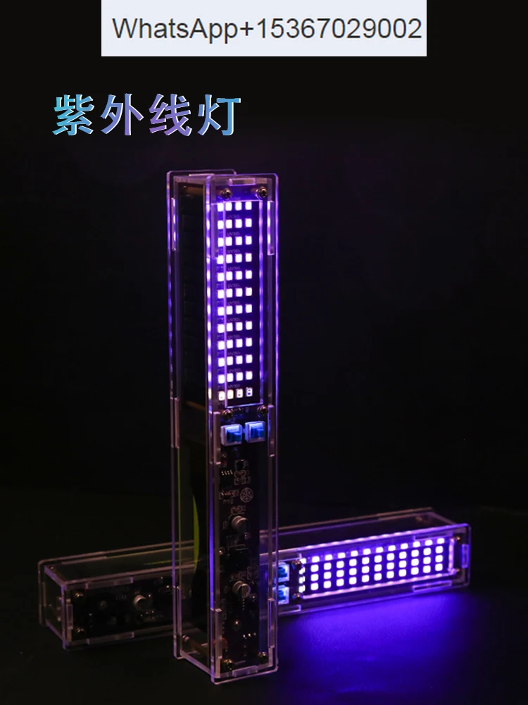 

Ultraviolet disinfection lamp, violet lamp, ultraviolet flashlight, banknote inspection lamp, ultraviolet sterilization lamp