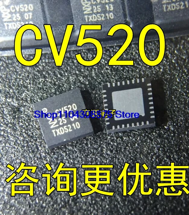 （20PCS/LOT）  CV520 QFN32 MFRC520 PN5321 PN5321A3HN/C106