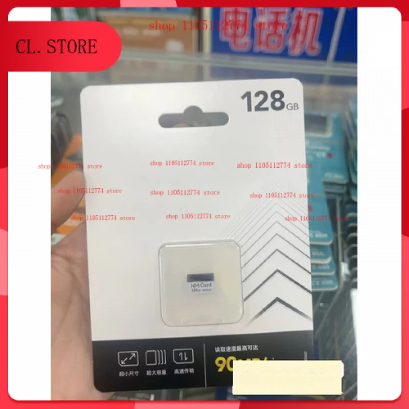 

for Lexar nCARD 128GB / 256GB/512GB NM Nano Memory Card for Huawei Mobile Devices