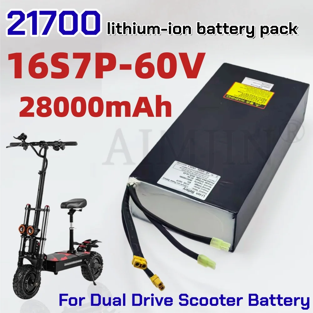 

16S7P 60V 28Ah/28000mAh 21700 Rechargeable Lithium Battery Pack Suitable For Dual Drive Scooter Battery