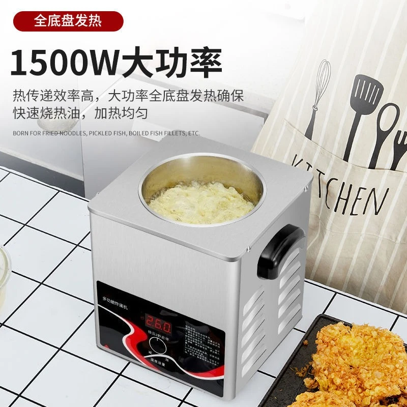 

Фритюрница коммерческая из нержавеющей стали 1.5 л, маленькая глубокая емкость для жарки яиц, 3.5 л