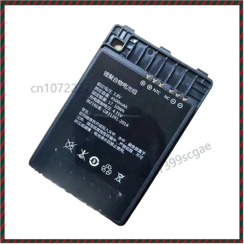 Replacement Battery BTY90 3.8V 4500mAh Li-Po For Newland NLS-MT90 PDA Barcode Scanner