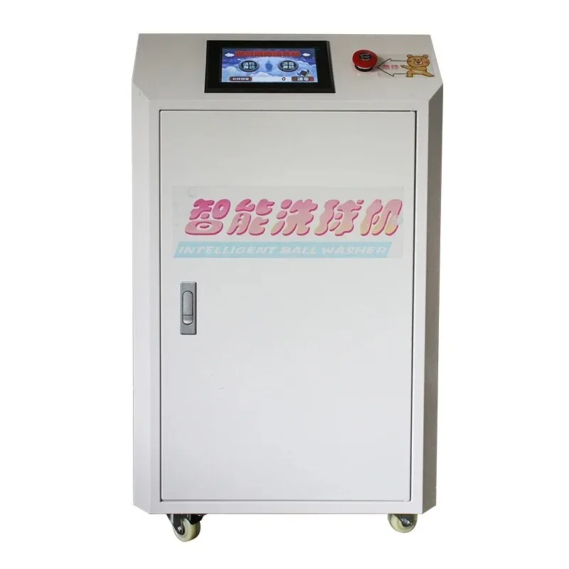 washing machine Bobo ball pool children's playground disinfection machine Sterilization integrated dry cleaning machine