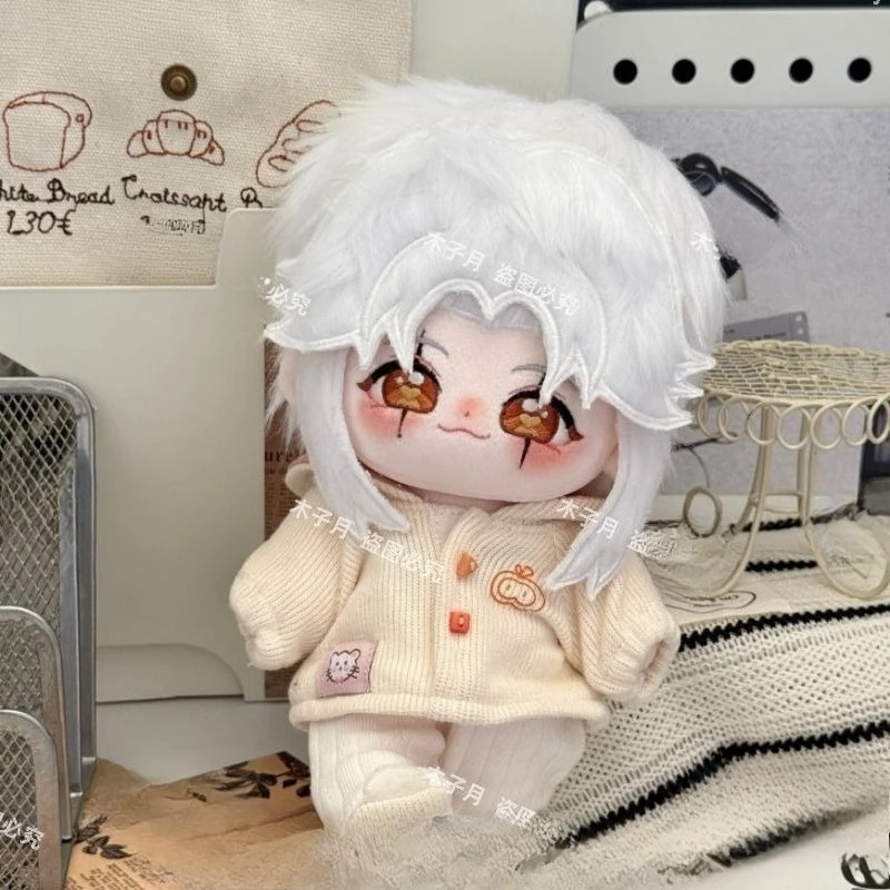 20cm Anime Gra Atrybuty Pierrot Kawaii Cosplay Bawełniana Lalka z Szkieletem Kreskówka DIY Przebranie Ubrania Figurki Zabawki Prezent dla Fanów