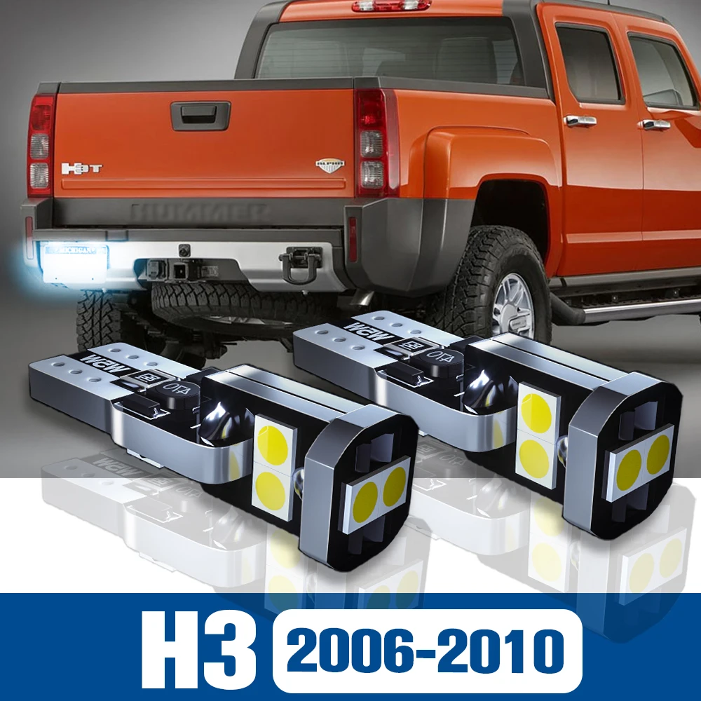 

2pcs LED License Plate Light Lamp Accessories Canbus For Hummer H3 2006-2010 2007 2008 2009