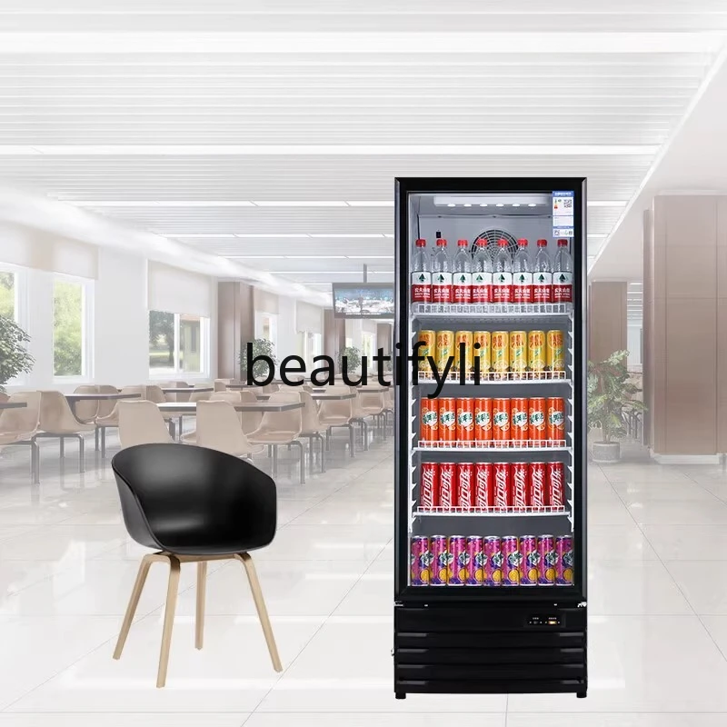 

Refrigerated SC-216NE Refrigerated Beverage Commercial Display Freezer Fresh-keeping Cabinet