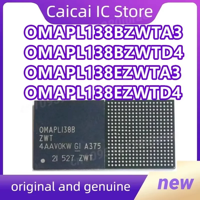 

OMAPL138EZWTD4/A3 OMAPL138BZWTA3/D4 LFBGA-361 100% новая оригинальная микросхема, 1 шт./лот
