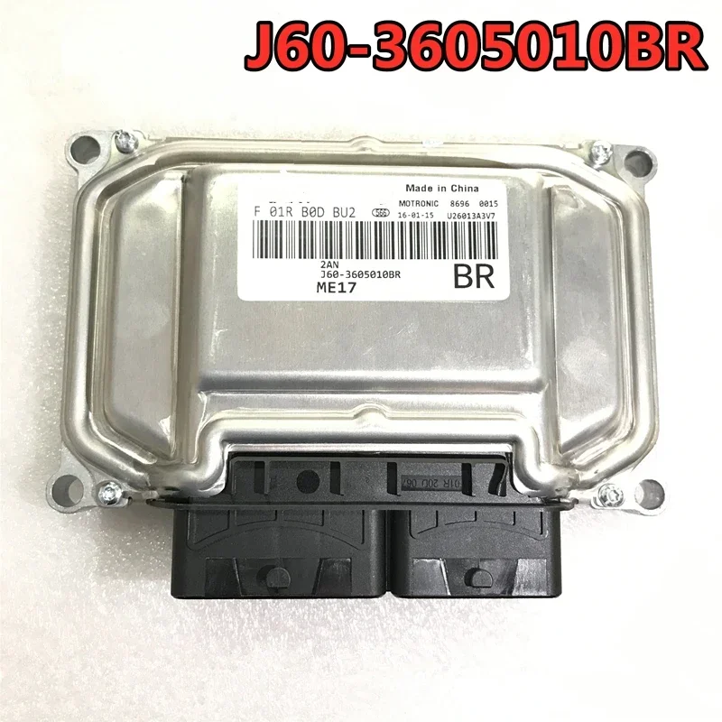 Motor-ECU voor Chery Arrizo 5-motorregeleenheid J60- 3605010 BR/J60- 3605010 BS