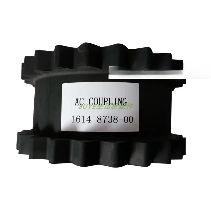 

1614873800/1614873900 coupling is applicable to Atlas model