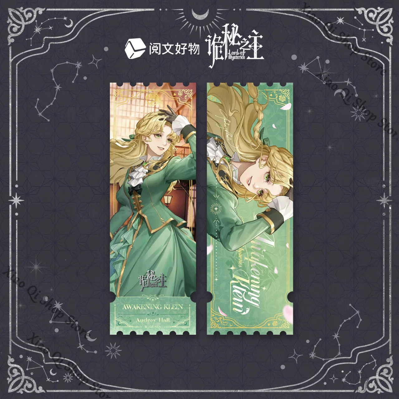 「official Genuine」Lord of Mysteries wake up Klein Moretti series Fors Wall Audrey Hall colleagues Laser ticket collect gift