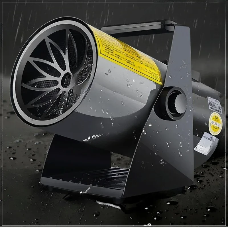 

Heating Fan Household High-power Large-area Whole-house Heating Fan Industrial Energy-saving Electric Heating Fan Drying
