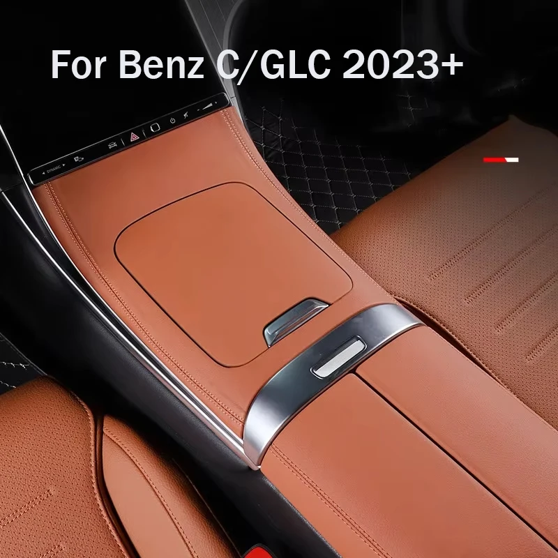 

Для Mercedes Benz C Class GLC W206 C200L C260L 2023-25 кожаная центральная панель управления патч внутренняя модификация автомобильный аксессуар