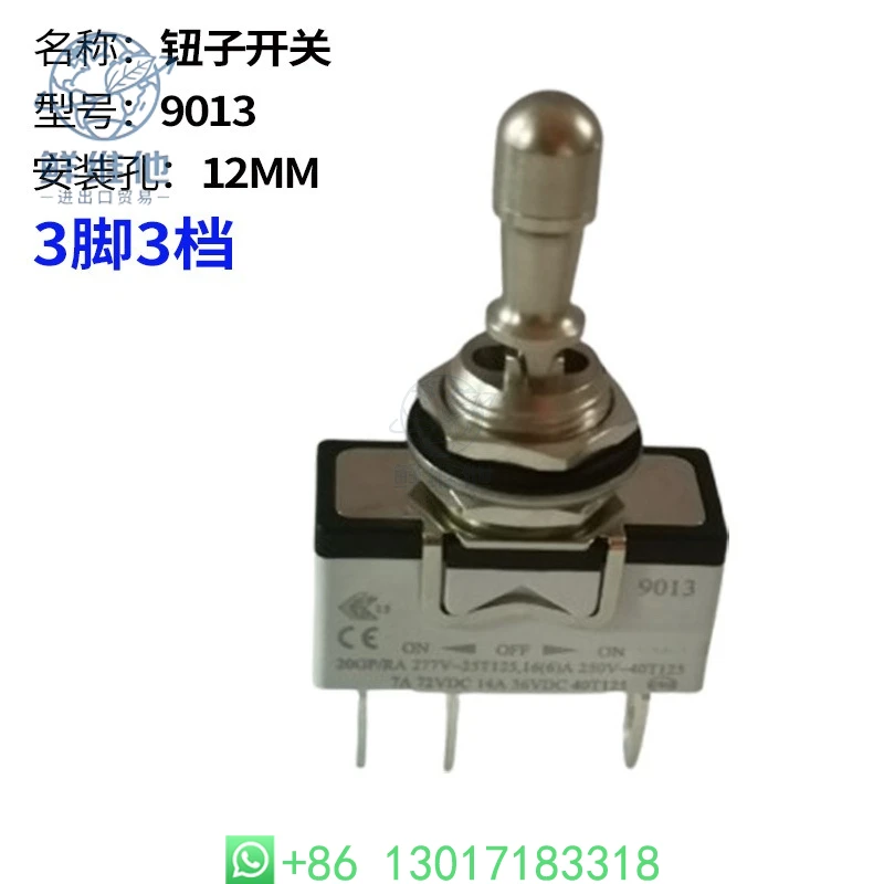 

Toggle Switch Anti Mistouch Lock Model 9013 12MM Mounting 3 Pin 3 Position Durable