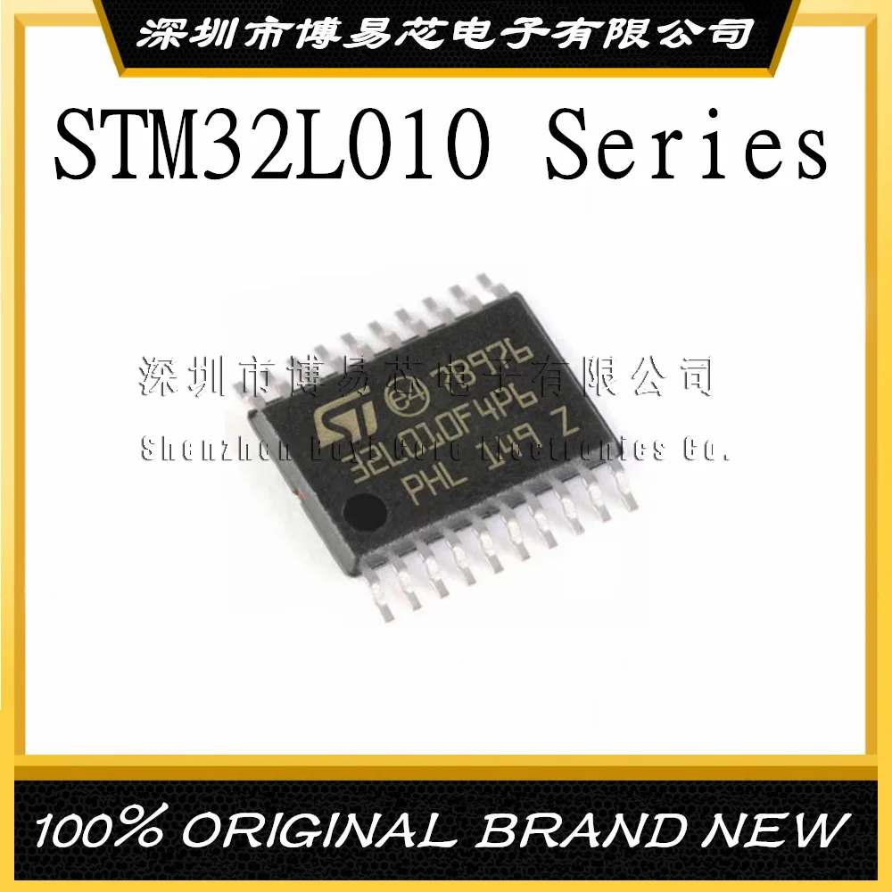 STM32L010RBT6 STM32L010R8T6 STM32L010C6T6 STM32L010K4T6 STM32L010K8T6 STM32L010F4P6