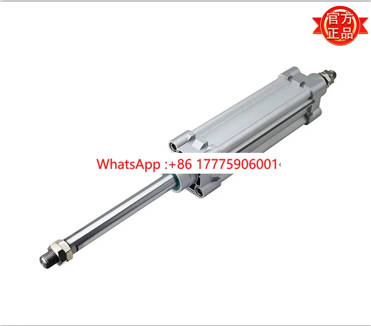 

60101.00013 30105145 Cylinder MCQI - 21-50-150 M New, Original