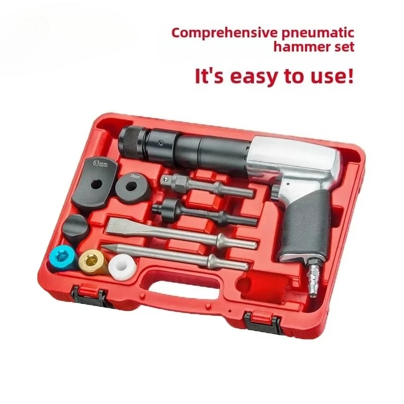 JTC 12-Piece Multi-Functional Pneumatic Hammer Kit, Automotive Ball Joint Removal Air Tool Set