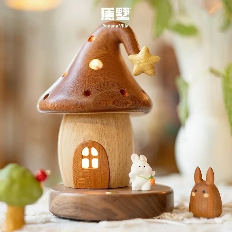 Banana Villa Magic House Light Solid Wood Charging LED Night Light Ornament Bedside Maternal and Infant Breastfeeding