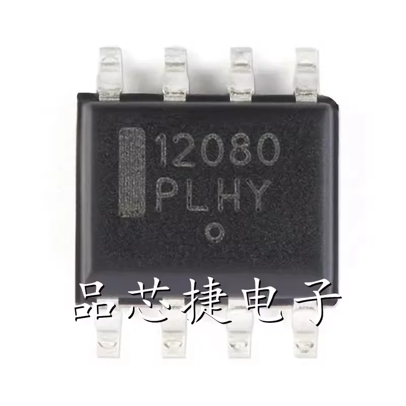 

5pcs/Lot MC12080DR2G Marking 12080 SOIC-8 1.1GHz Modulus Divide By 10, 20, 40, 80 Prescaler