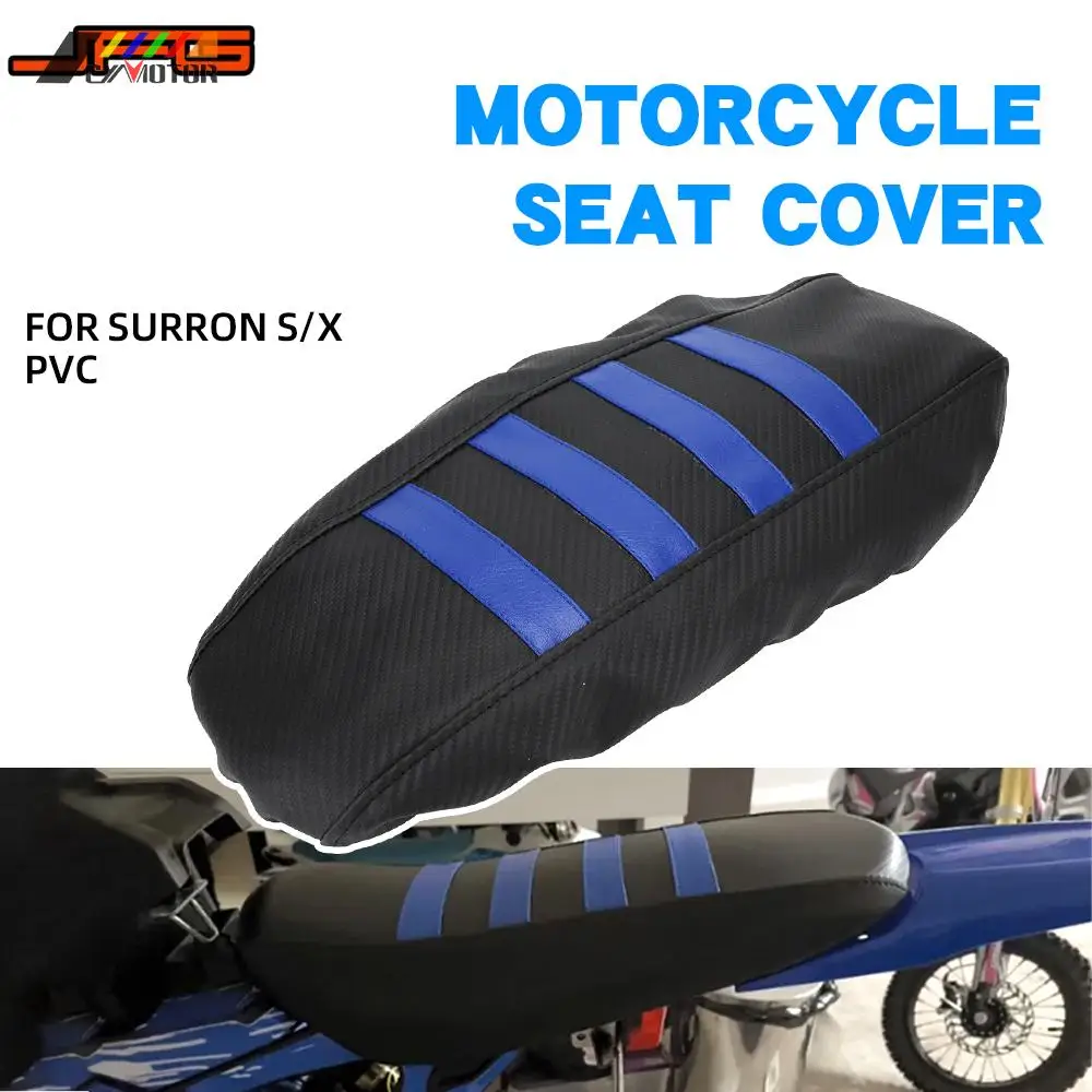 

Чехол на сиденье Surron Lightbee S/X, дышащий, нескользящий, удобный, сменный, электрический велосипед для грязи, аксессуары, внедорожная часть